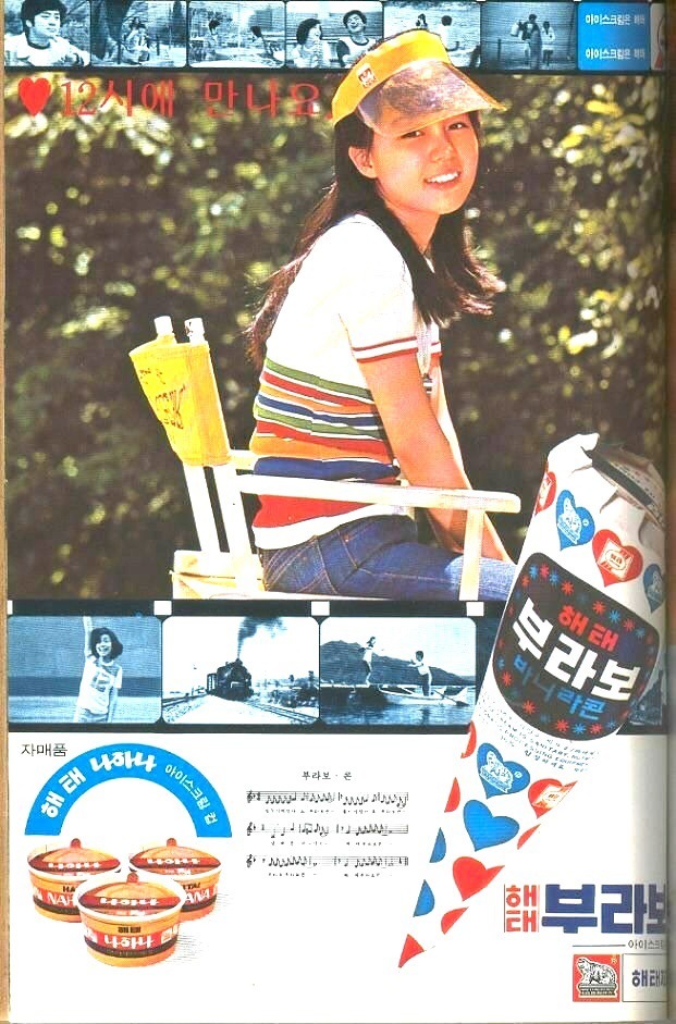 부라보 이미지