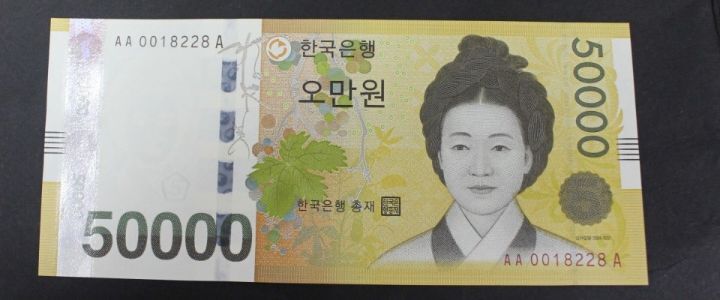심봤다복권방 이미지