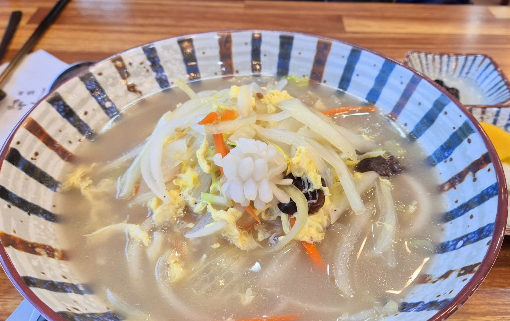 라향 이미지