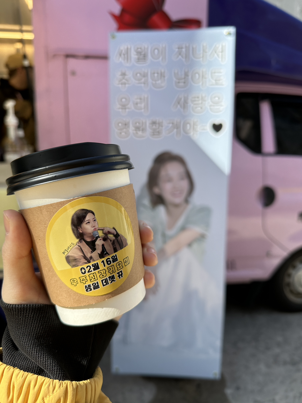 윤정디자인 이미지