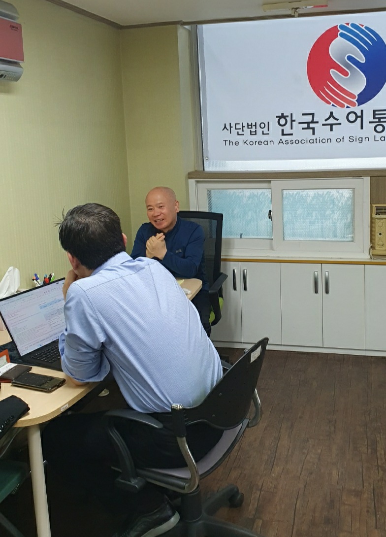 내방 이미지