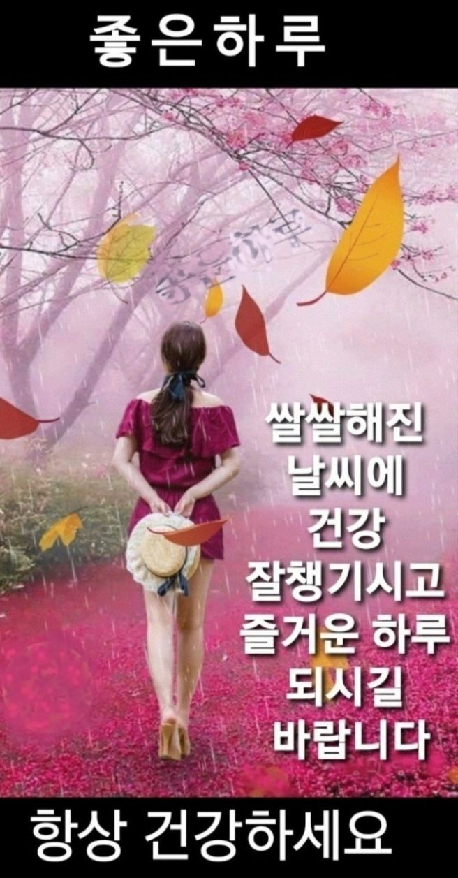 국사봉 이미지