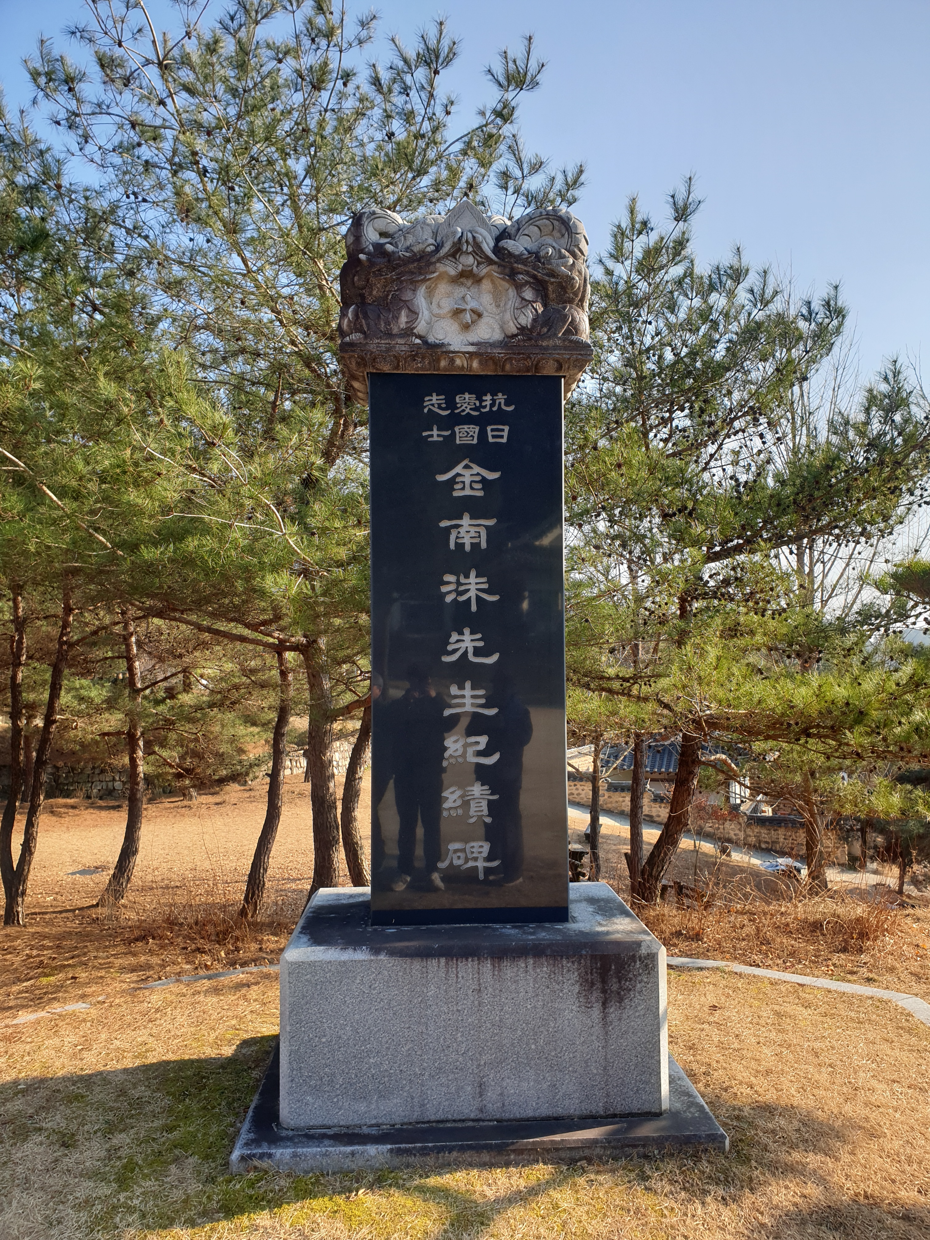 일지사 이미지