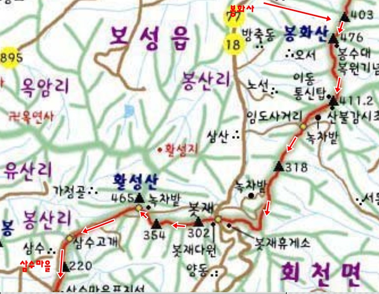 보성사 이미지