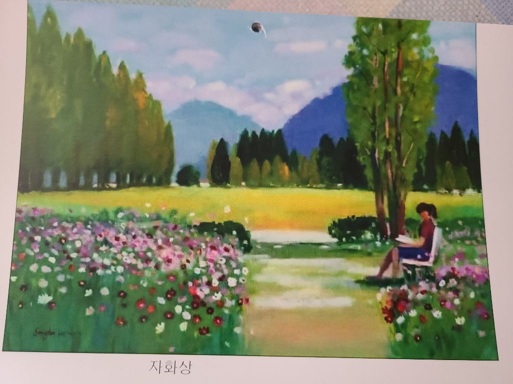 월당 이미지