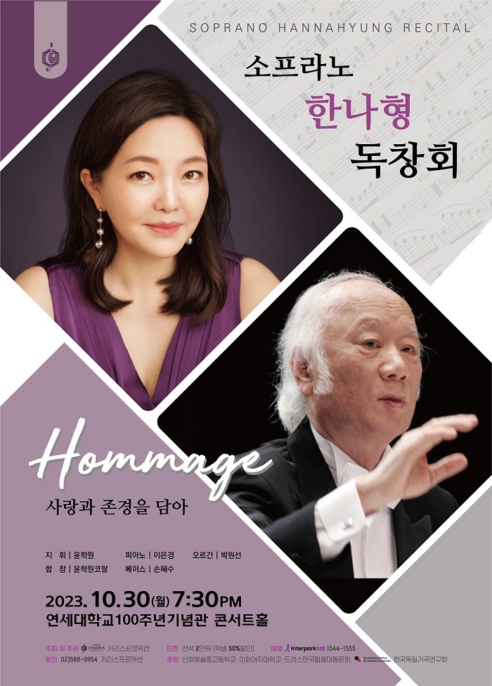 한나피아노 이미지