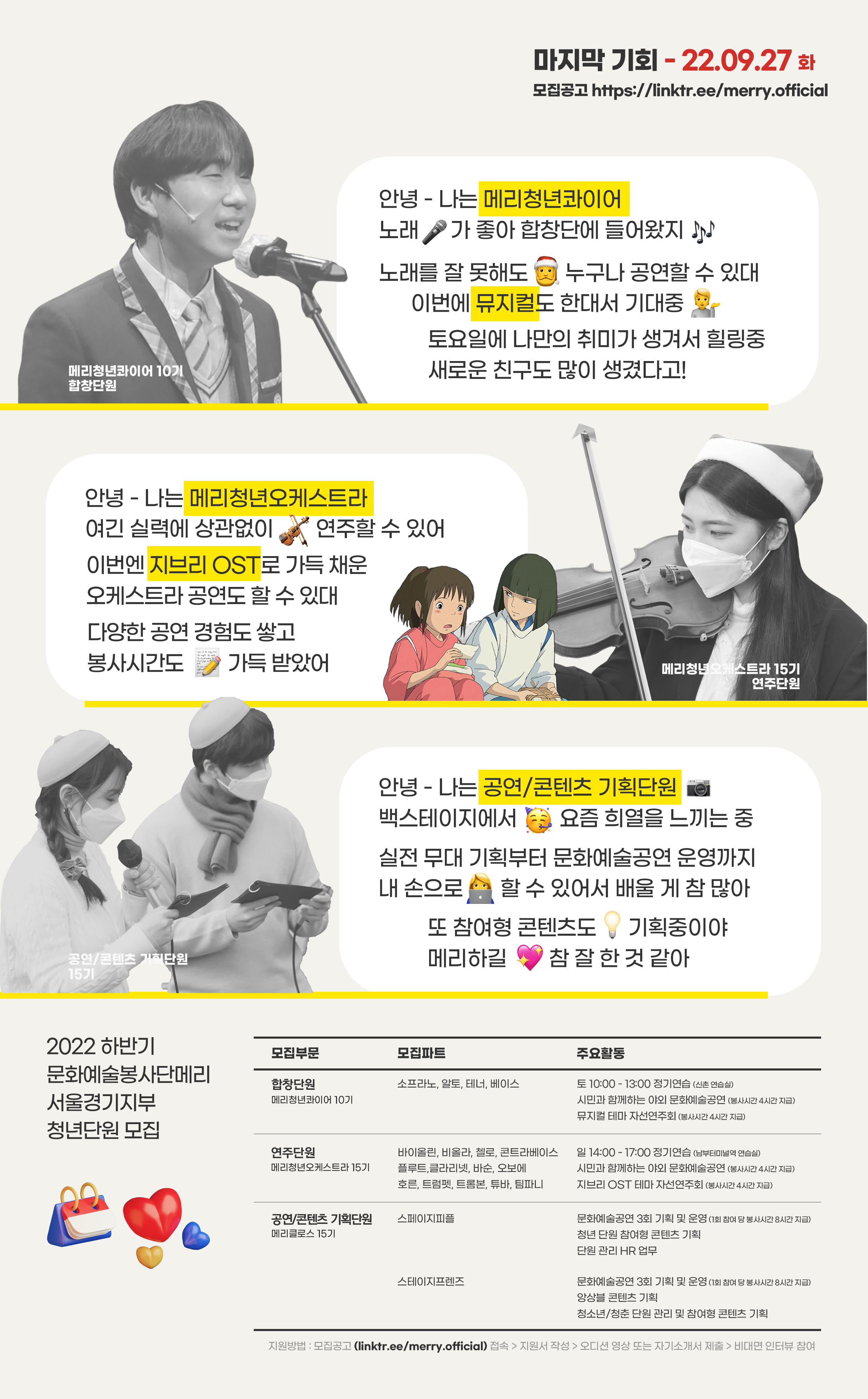 보람기획 이미지