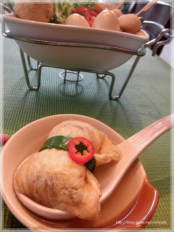 맛나유부 이미지