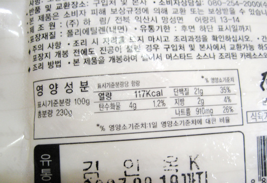 모두모아 이미지