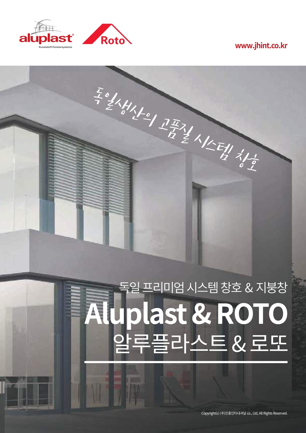 (주)대림 이미지