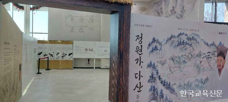 다산기획 이미지