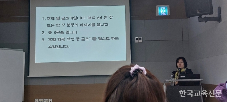 대추골 이미지