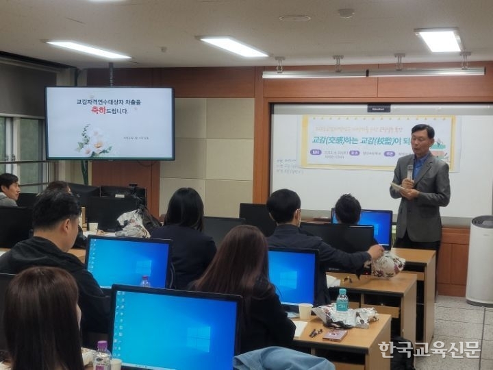 세창고시학원 이미지