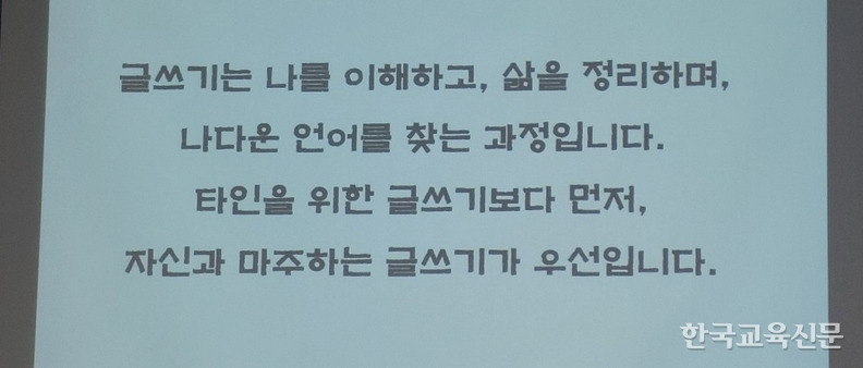 대추골 이미지