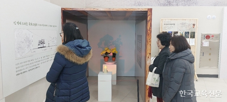 다산기획 이미지