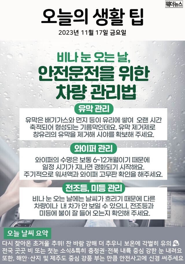 마이더스 이미지