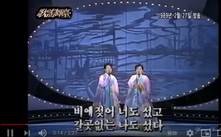마포종점 이미지