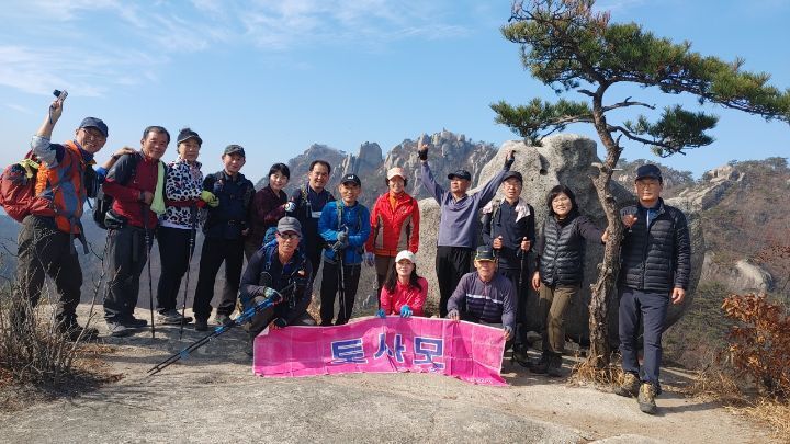 마귀할멈바위 이미지