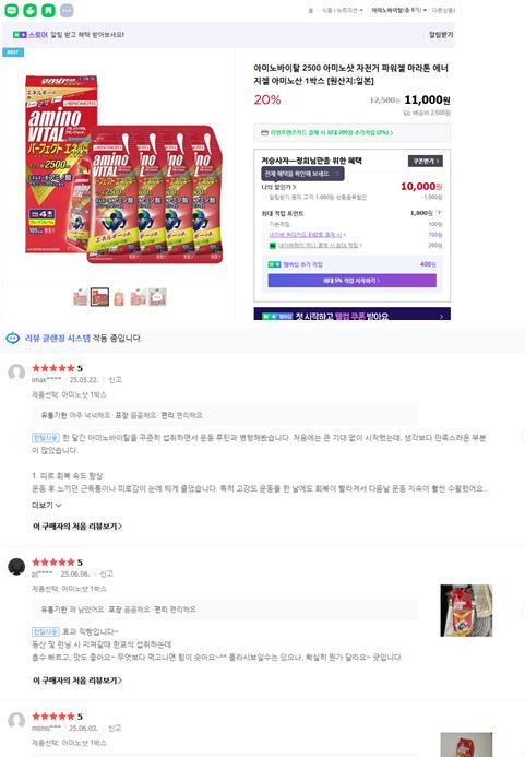 에이디바이크 이미지