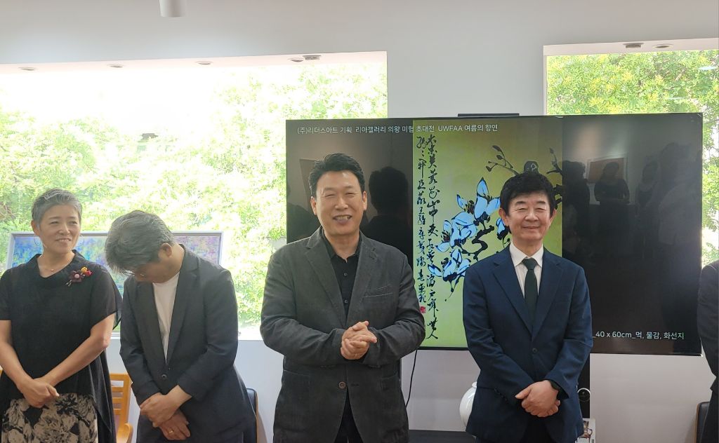 리아갤러리 이미지