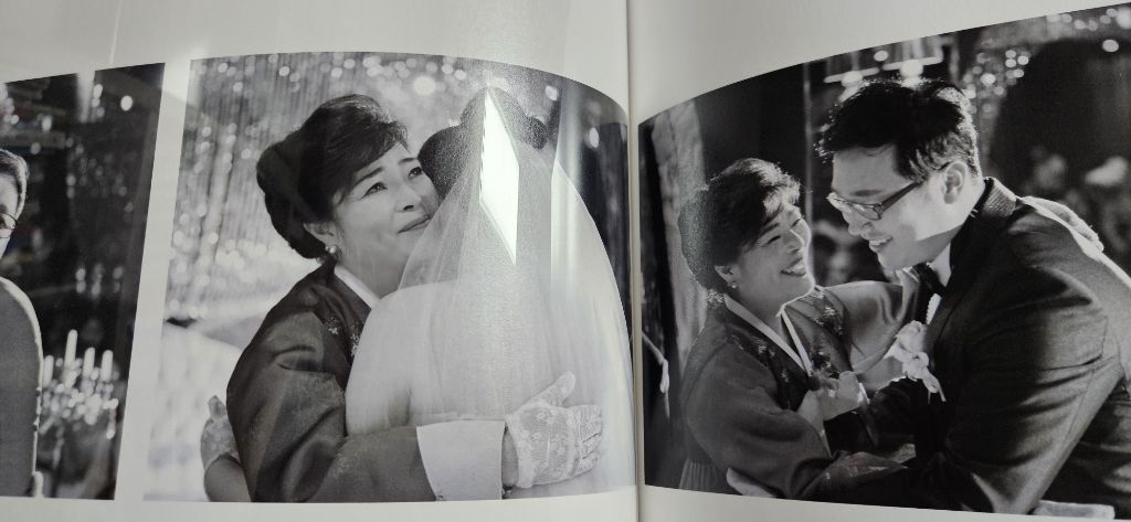 하윤이네 이미지