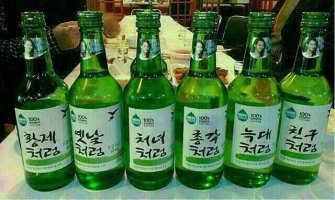 맛나게 이미지