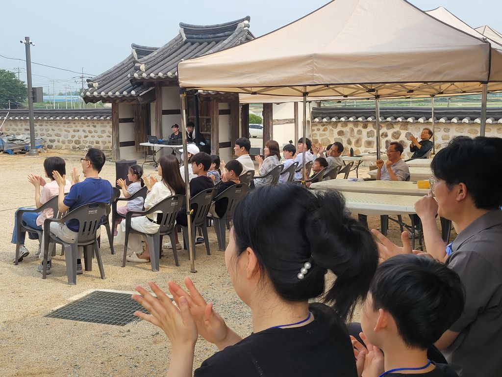 가문의영광 이미지