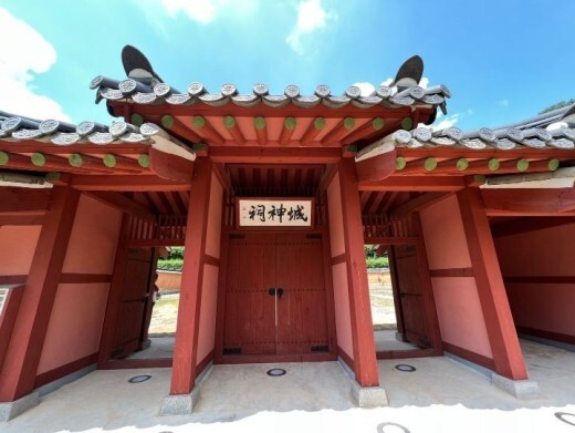 성신사 이미지