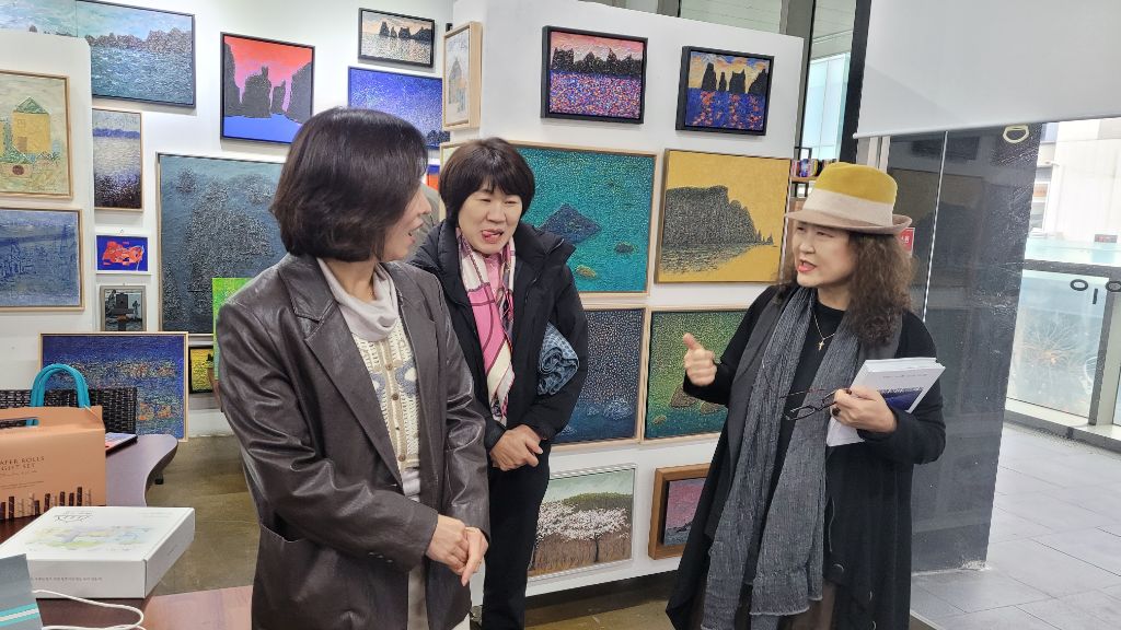 해반 이미지