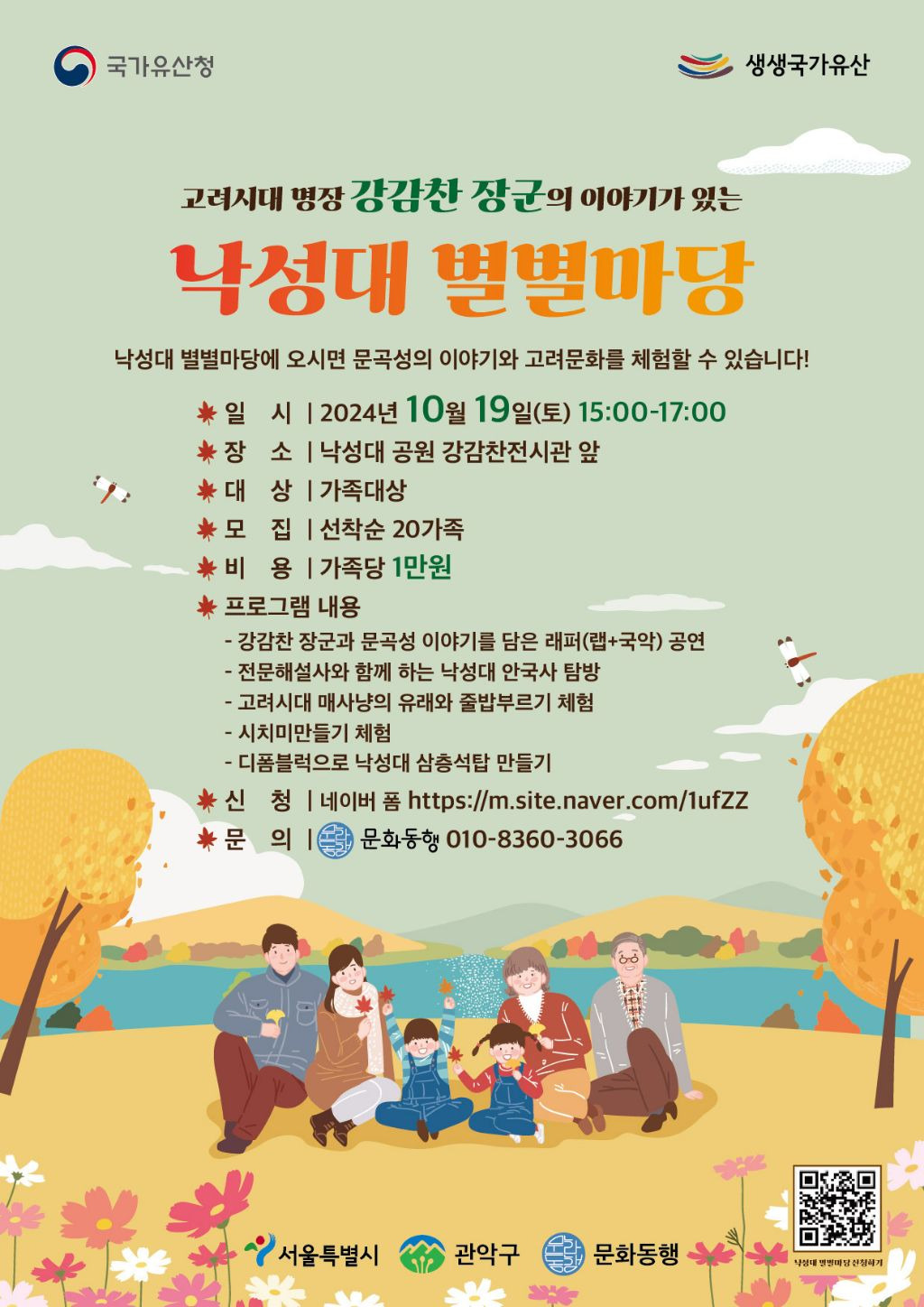 별별자원 이미지