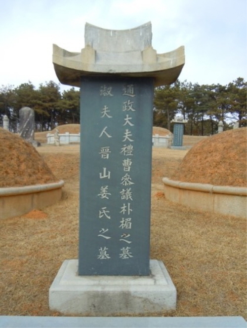 선영 이미지