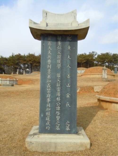 선영 이미지