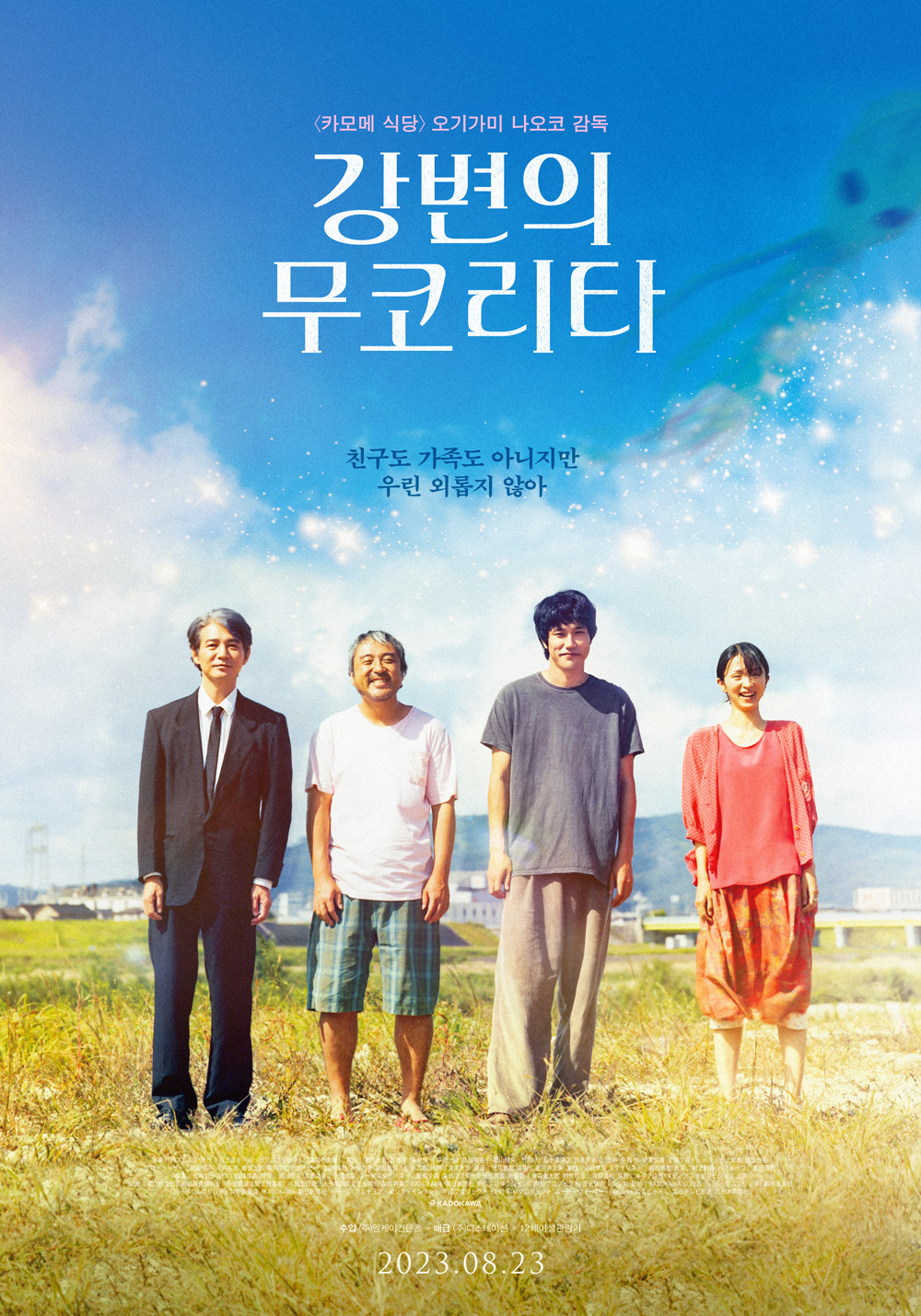 저마다 이미지