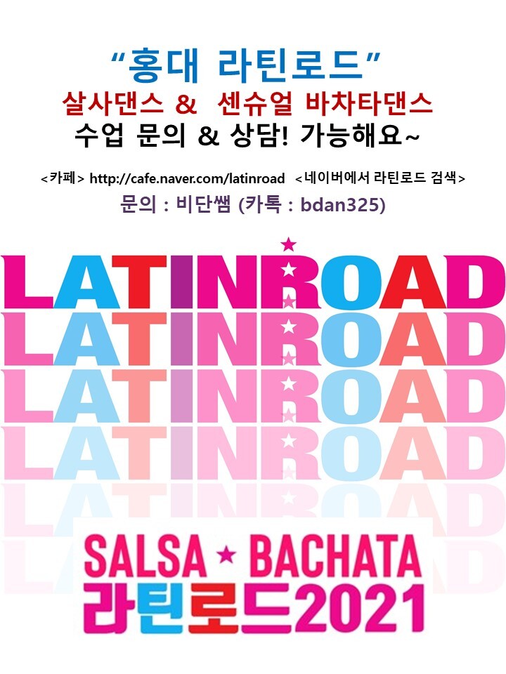 로드27 이미지