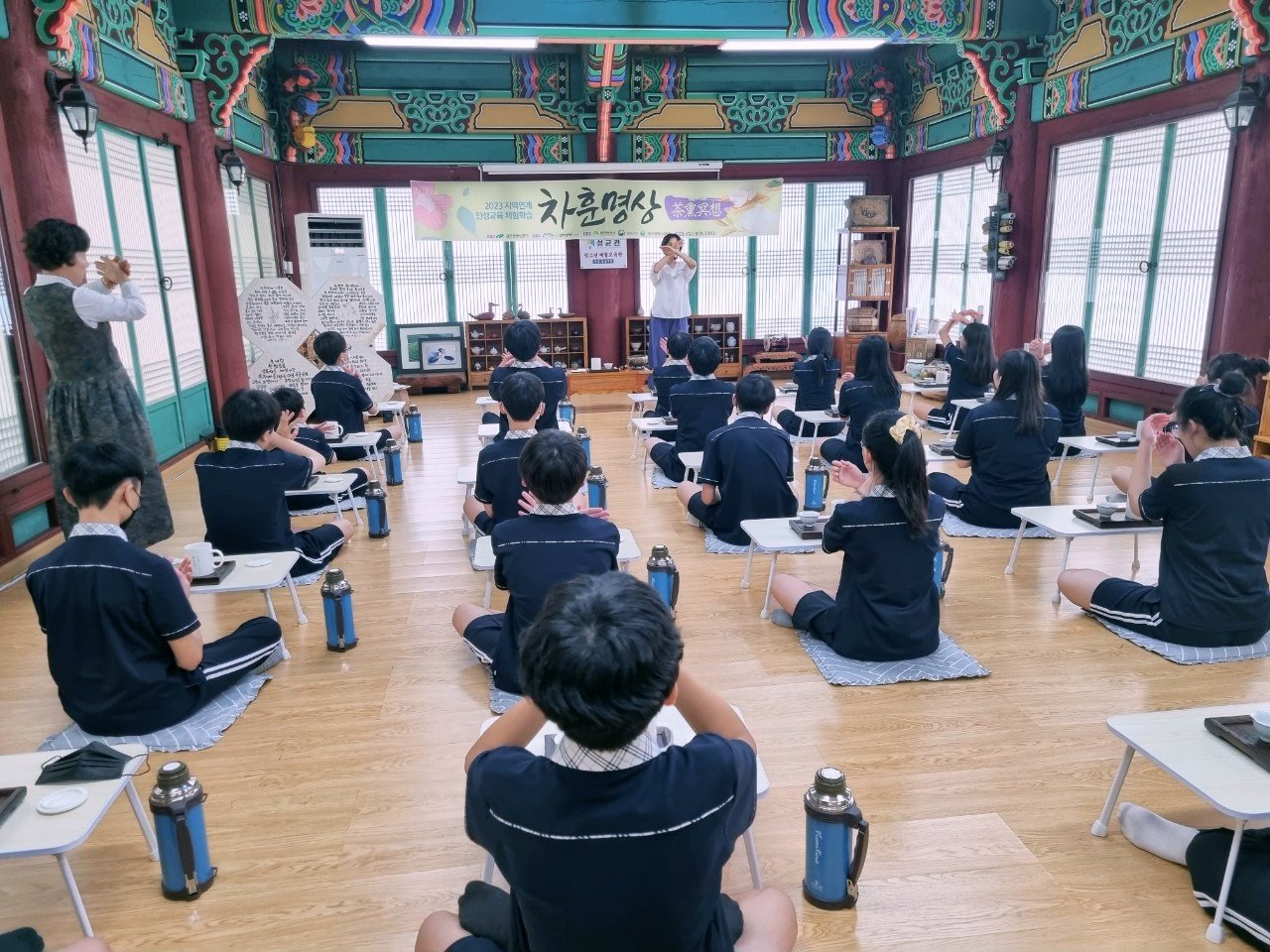 명상문화원 이미지