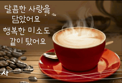 카페 프로필 이미지