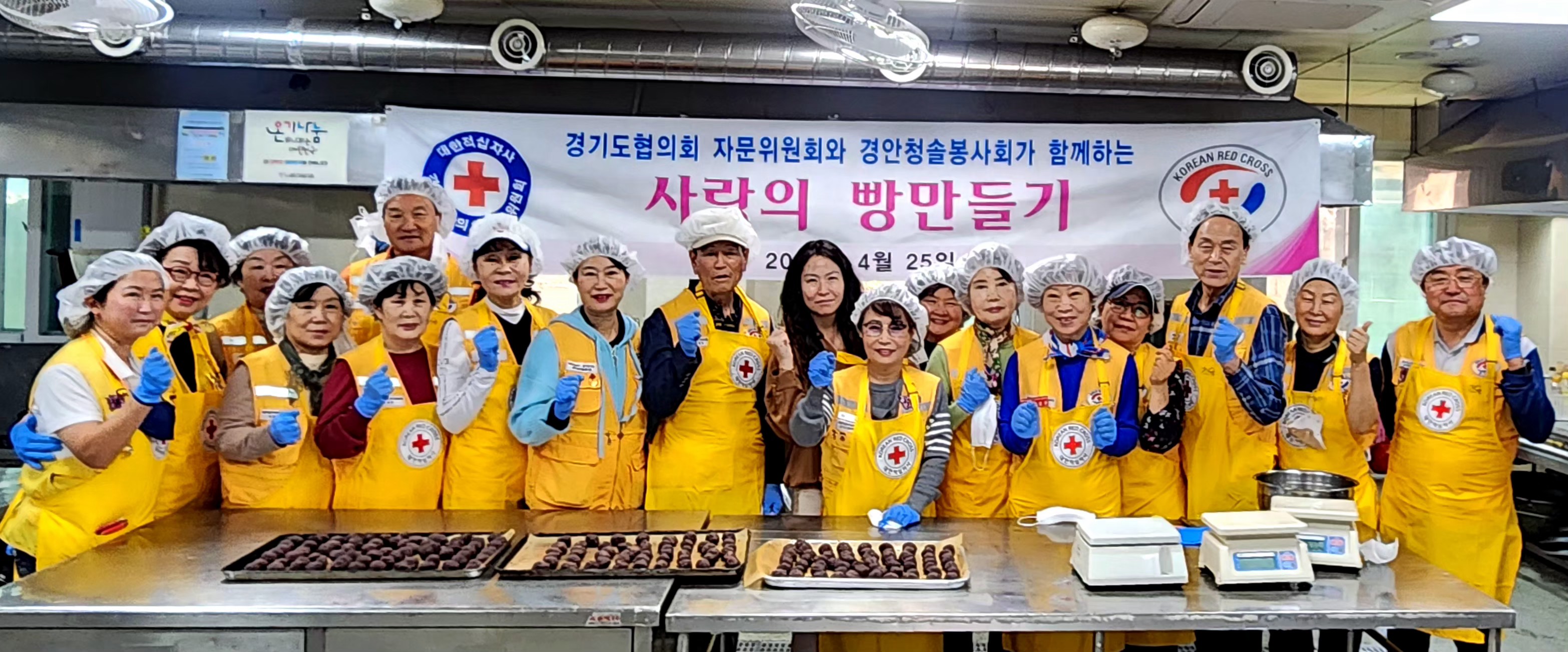 청솔자원 이미지
