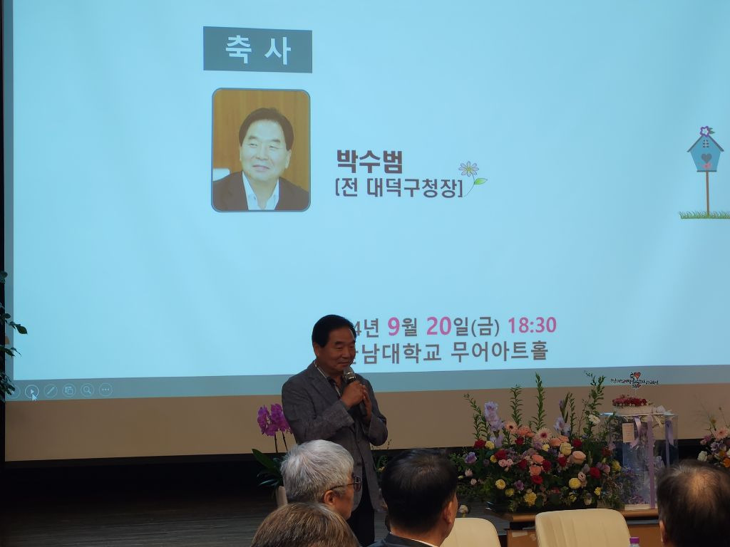 금요일오후6시 이미지