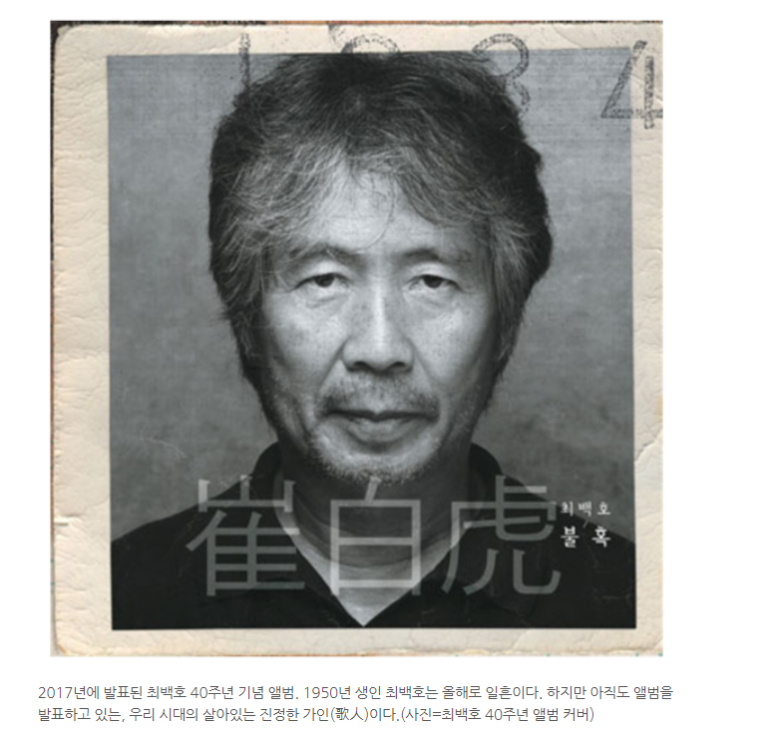 번지없는주막 이미지