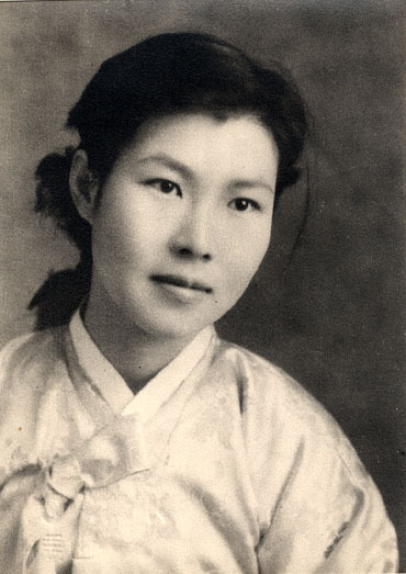 그대 있음에 이미지