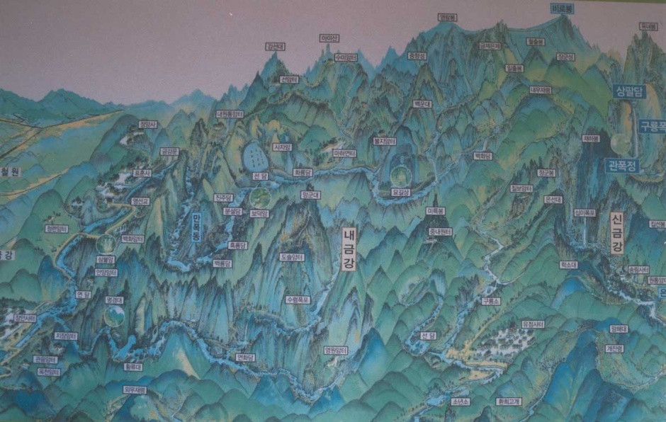금강산(金剛山) 이미지