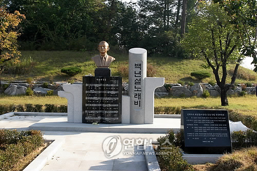 케이비에스당구장 이미지