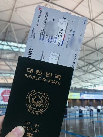 방역시스템 이미지