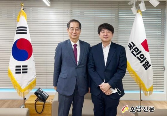 관*이* 이미지