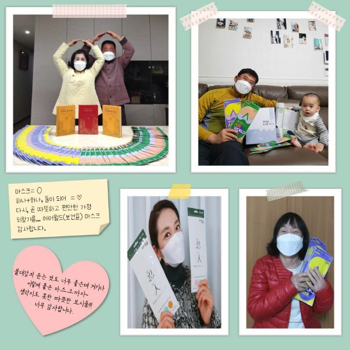 영산주 이미지