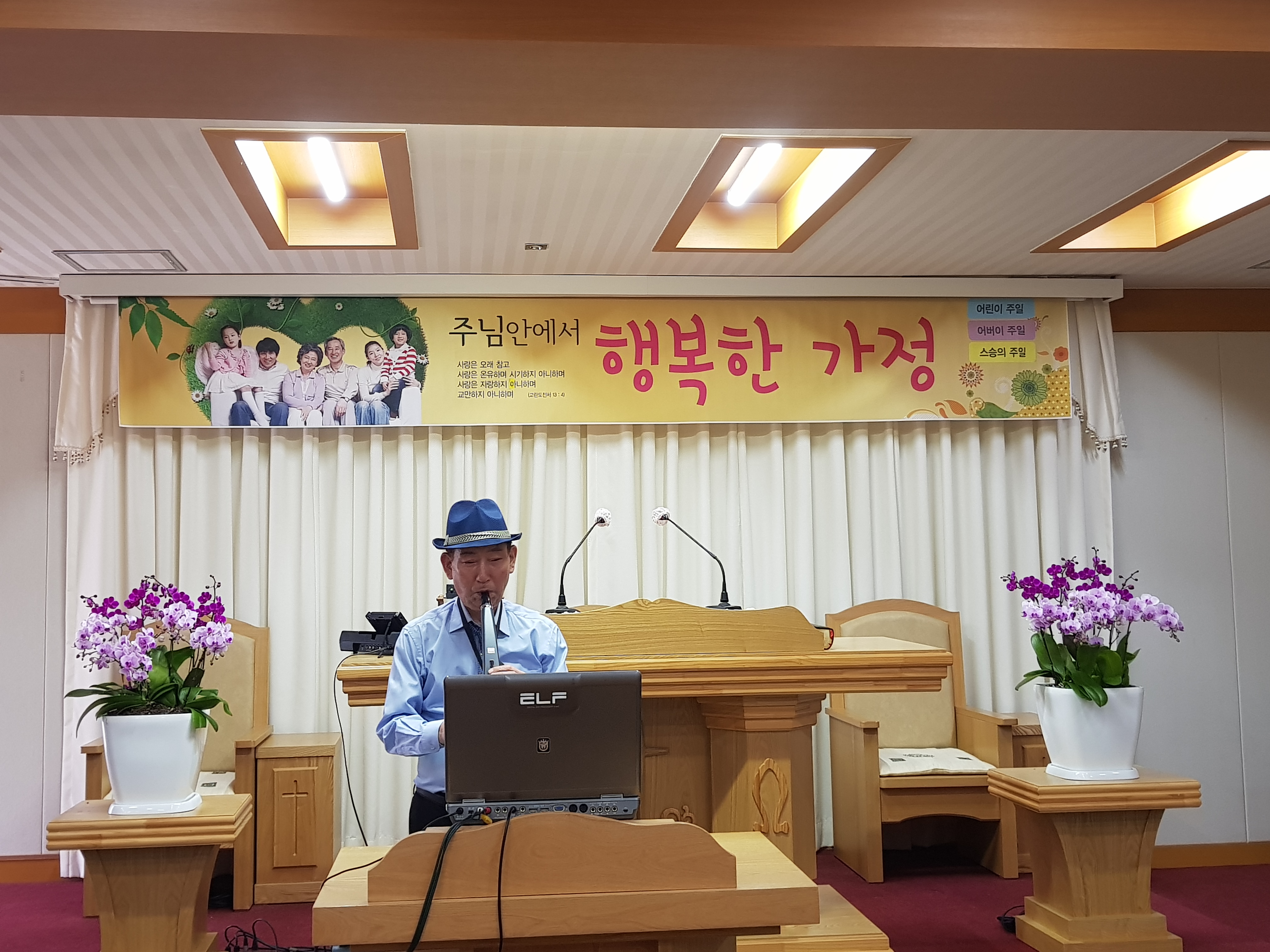 일진시청각 이미지