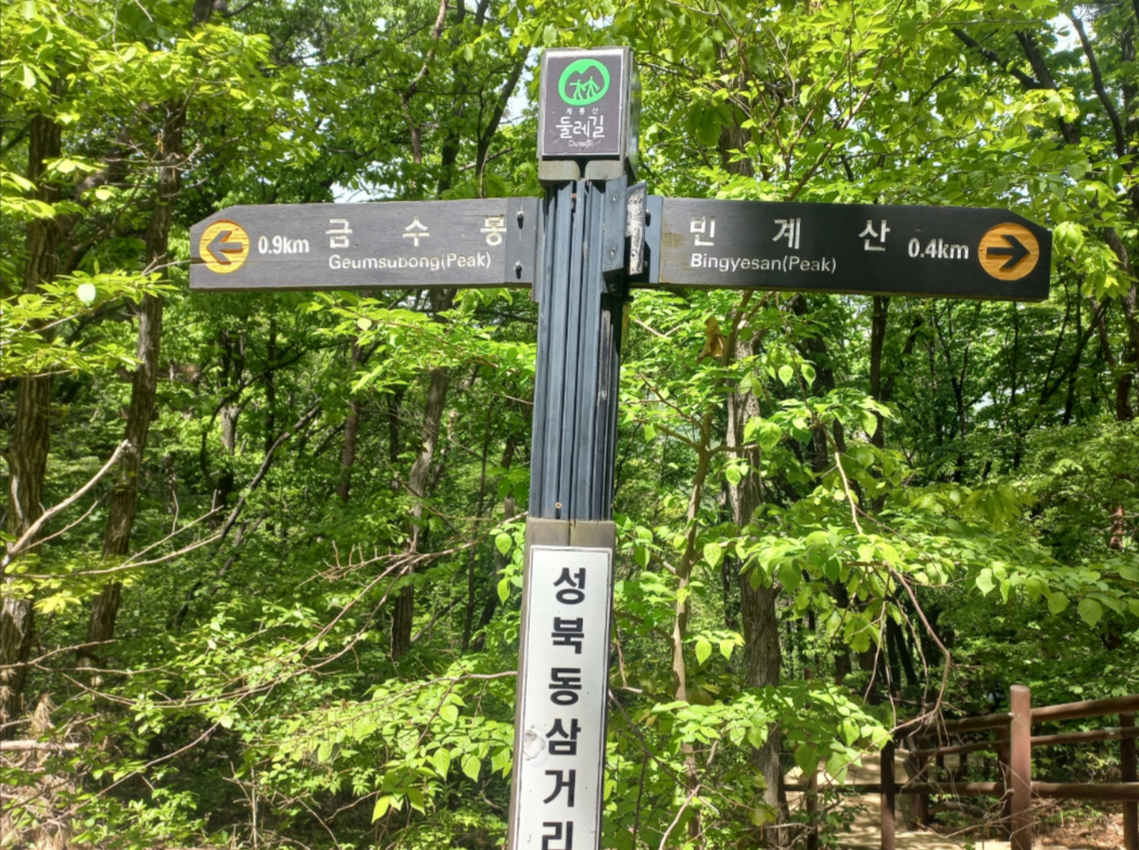 빈계산 이미지