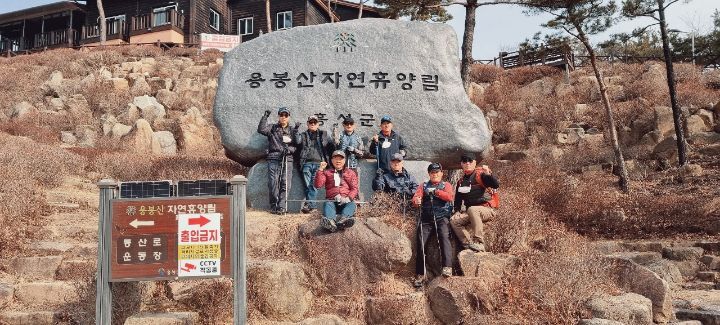 흰돌인터넷 이미지