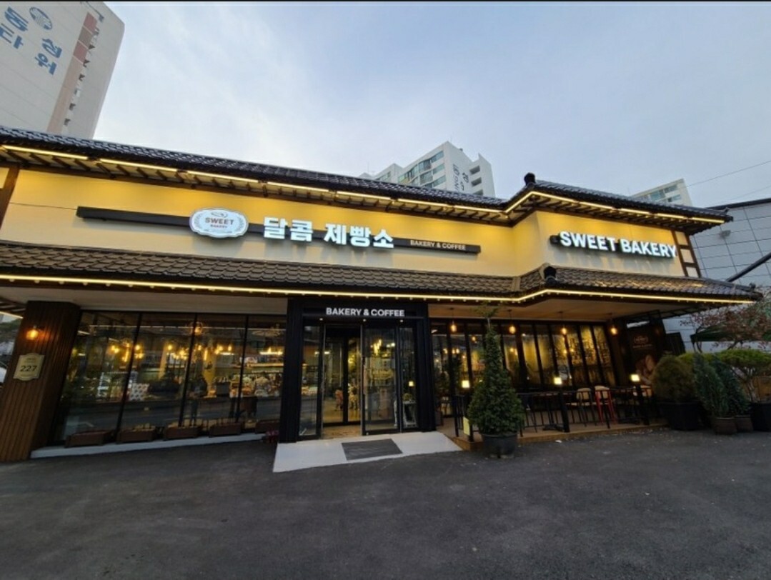 달콤제빵소 이미지