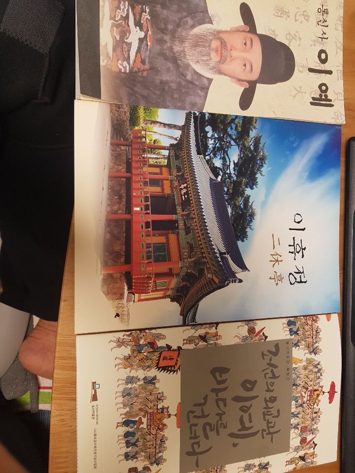 안개꽃정원 이미지